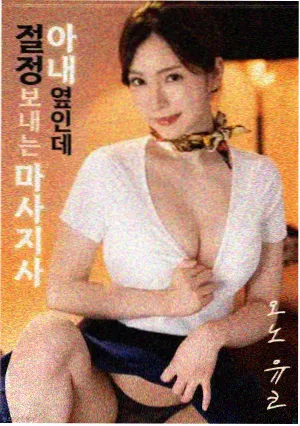 阿甘正传 经典电影推荐